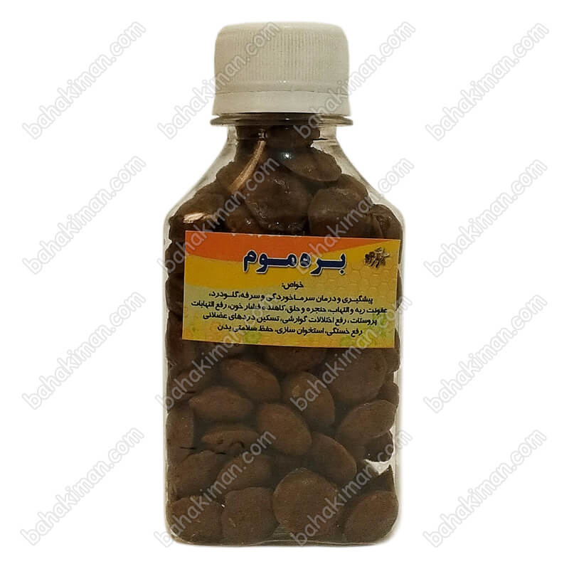 قرص بره موم
