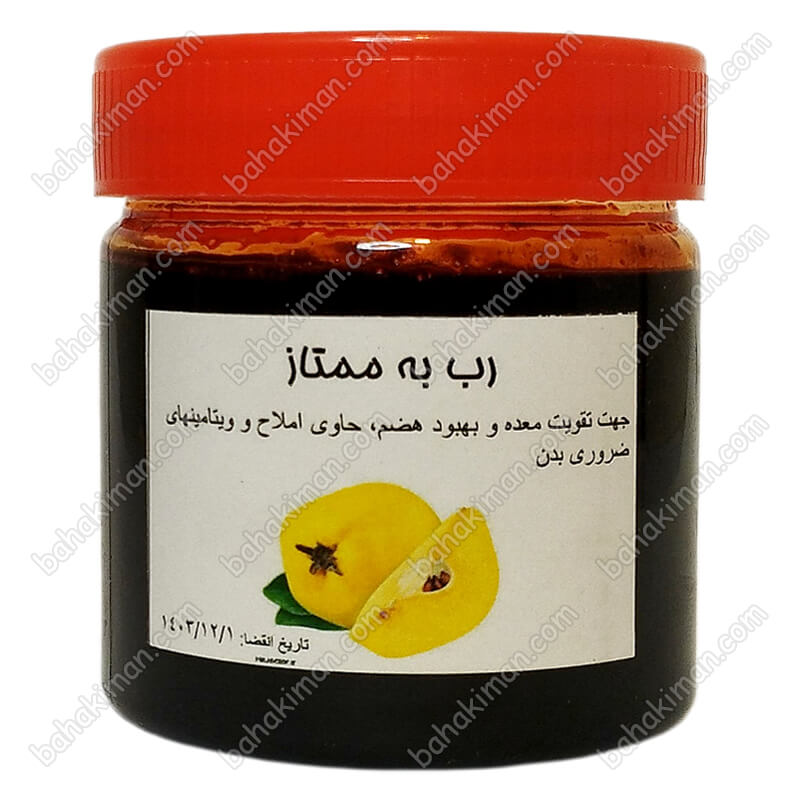 رب به