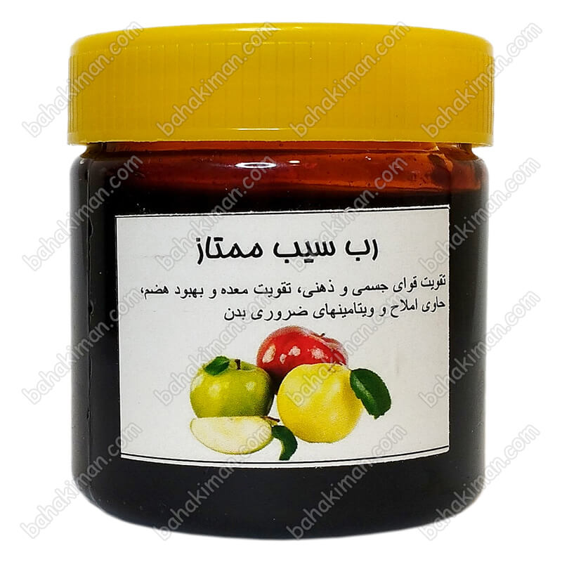 رب سیب