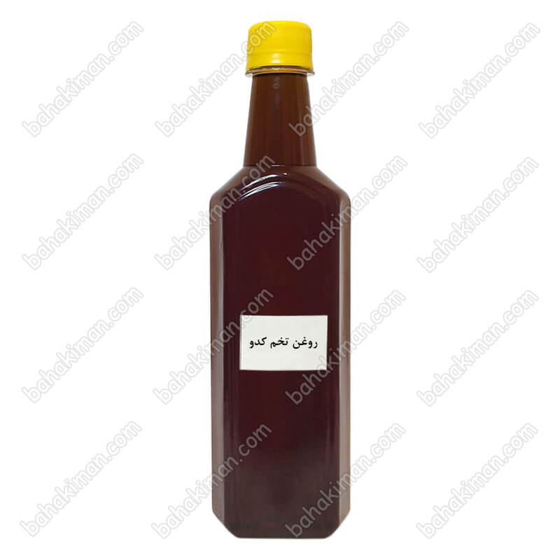 روغن تخم کدو