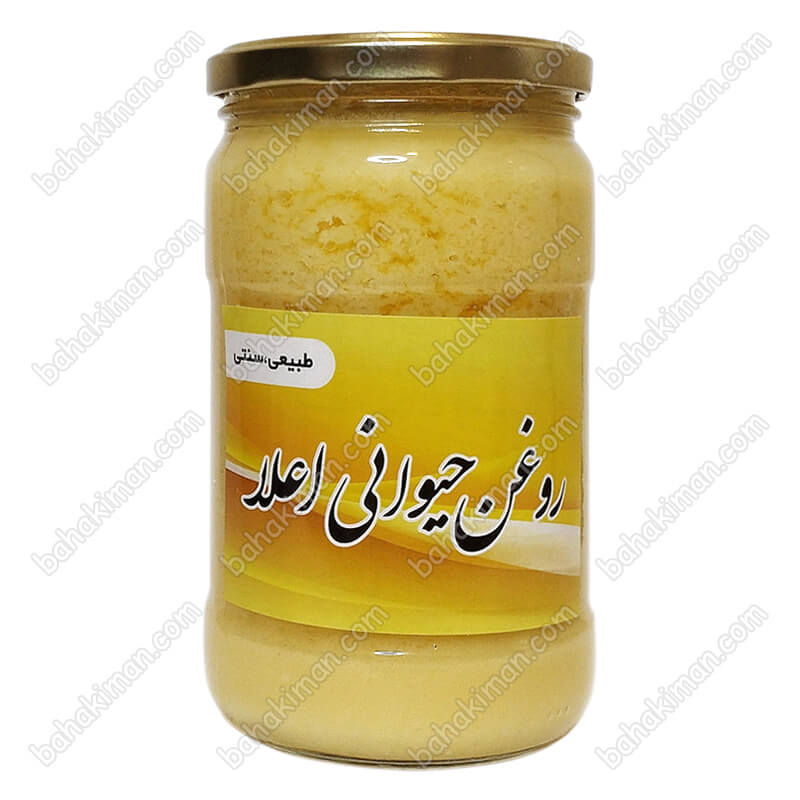 روغن حیوانی اعلا