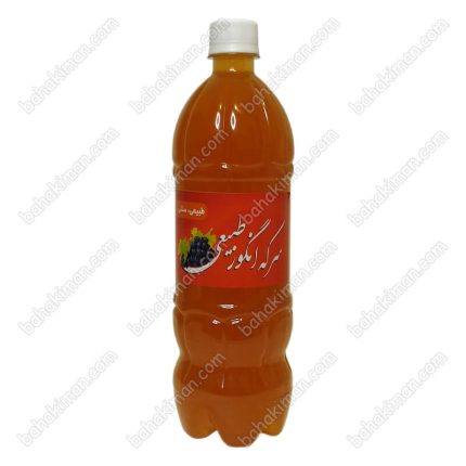 سرکه انگور طبیعی