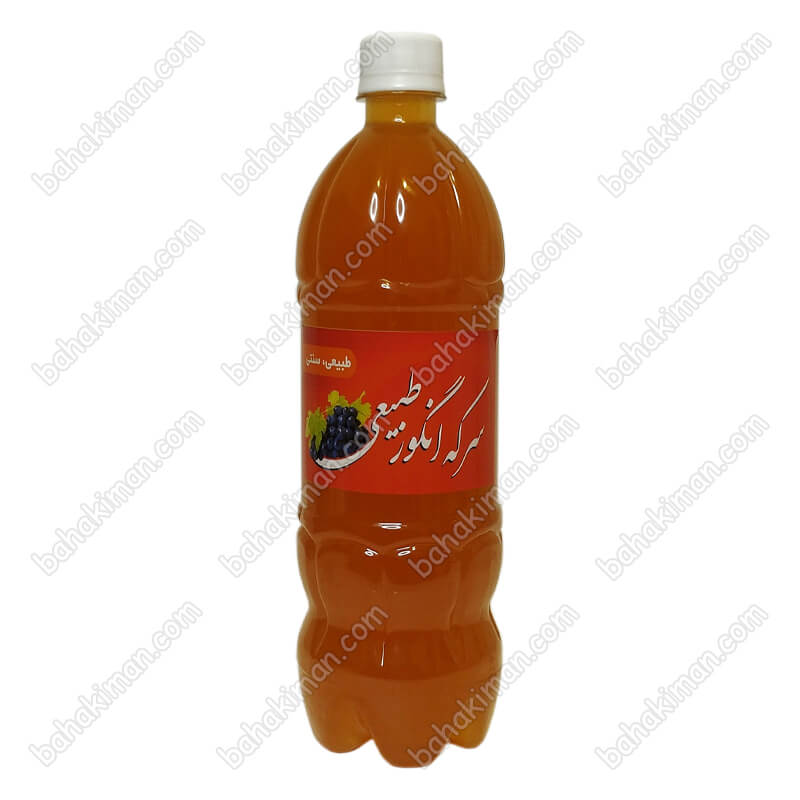 سرکه انگور طبیعی