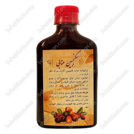 شربت سکنجبین عنابی