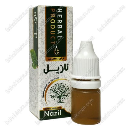 قطره نازیل موسسه دکتر خیراندیش