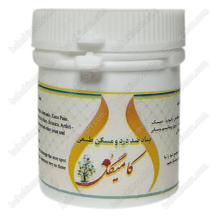 پماد ضد درد و مسکن طبیعی کامیگل حکیم دکتر خیراندیش