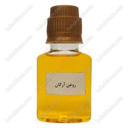 روغن آرگان 60 سی سی