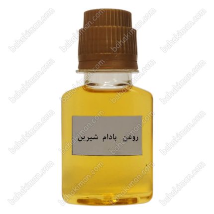 روغن بادام شیرین 60 سی سی