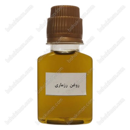 روغن رزماری 60 سی سی