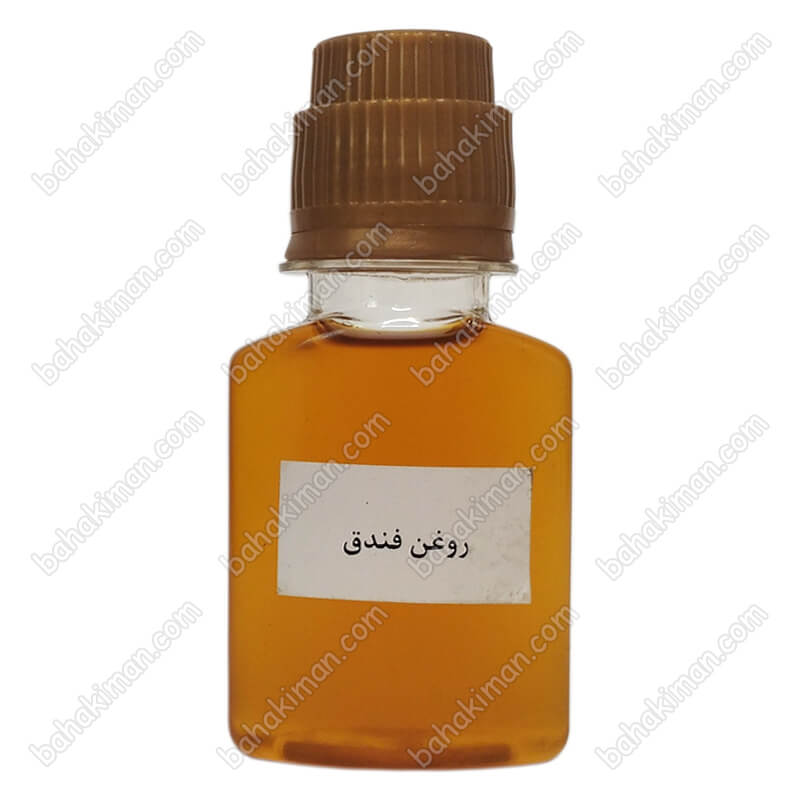 روغن فندق 60 سی سی