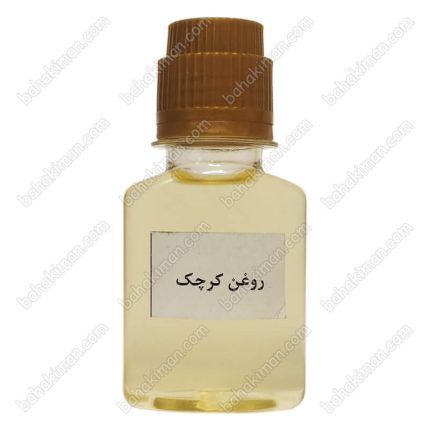 روغن کرچک 60 سی سی