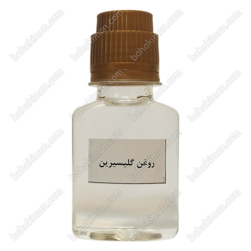روغن گلیسیرین 60 سی سی