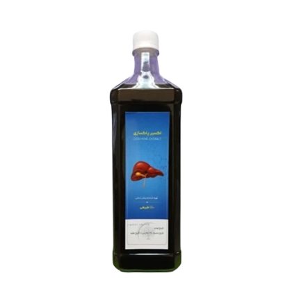 اکسیر پاکسازی دکتر خیراندیش