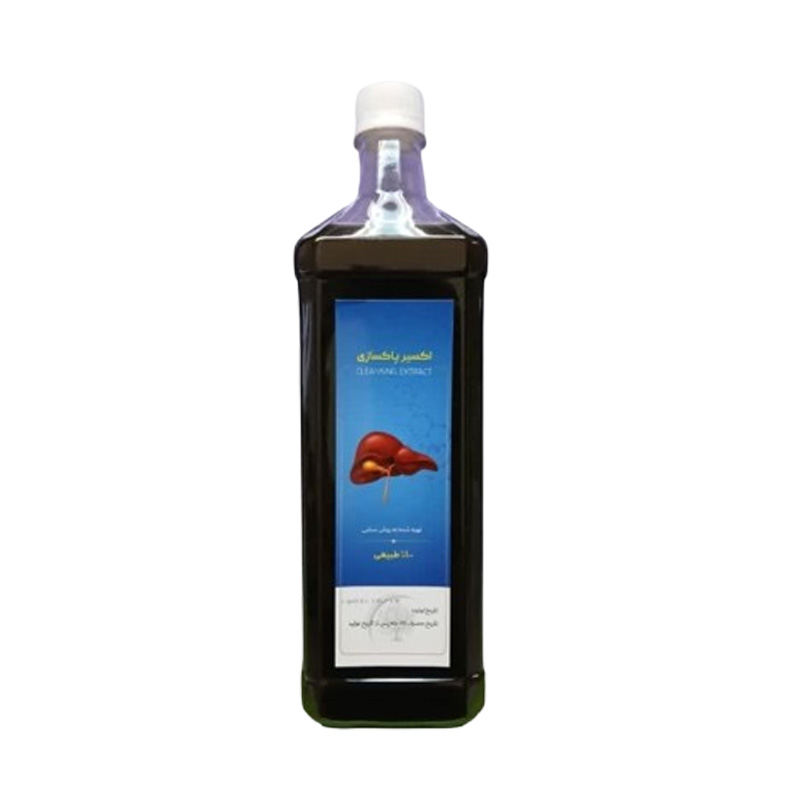 اکسیر پاکسازی دکتر خیراندیش