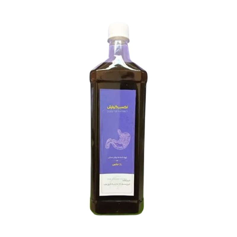 اکسیر گوارش دکتر خیراندیش