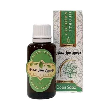 دوسین سبز محلول دکتر خیراندیش