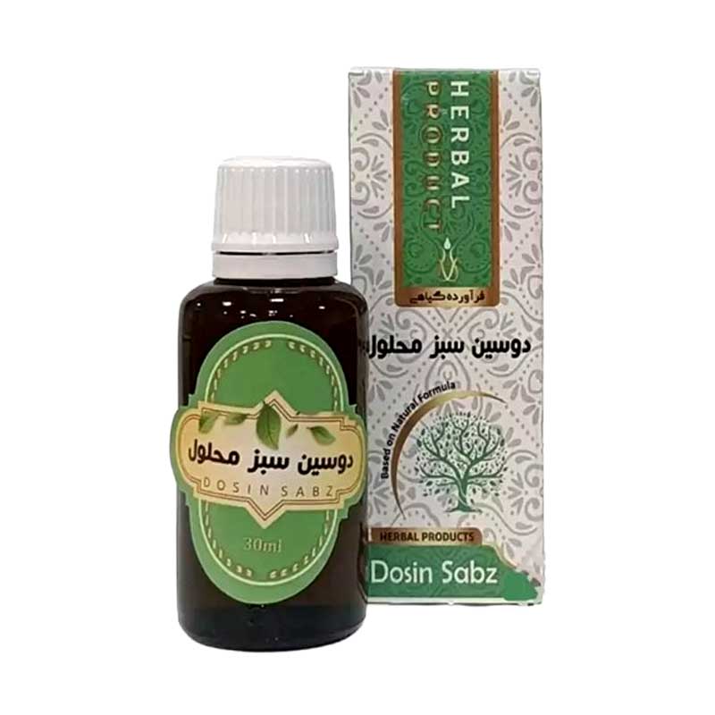 دوسین سبز محلول دکتر خیراندیش