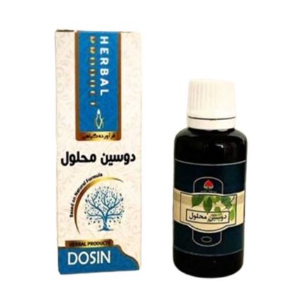 دوسین محلول دکتر خیراندیش