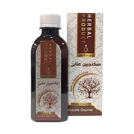 سکنجبین عنابی دکتر خیراندیش