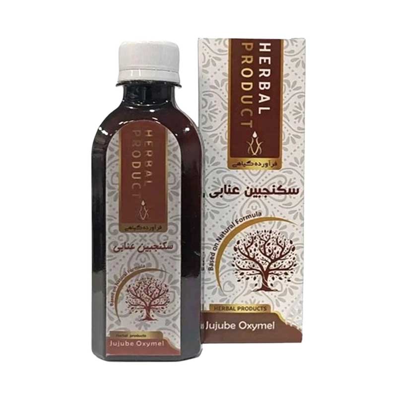 سکنجبین عنابی دکتر خیراندیش