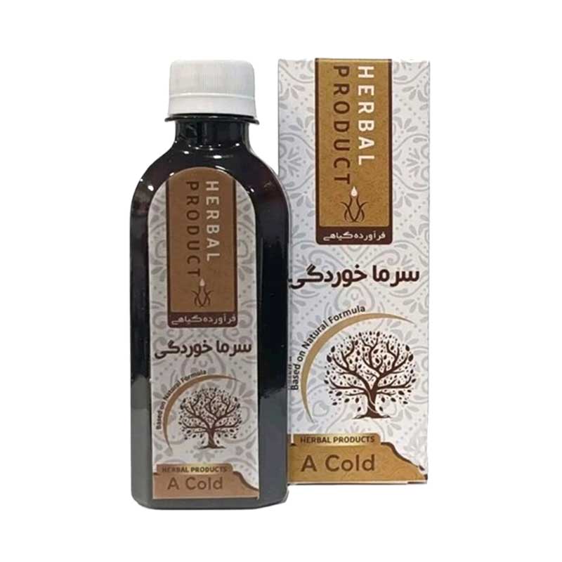 شربت سرماخوردگی دکتر خیراندیش