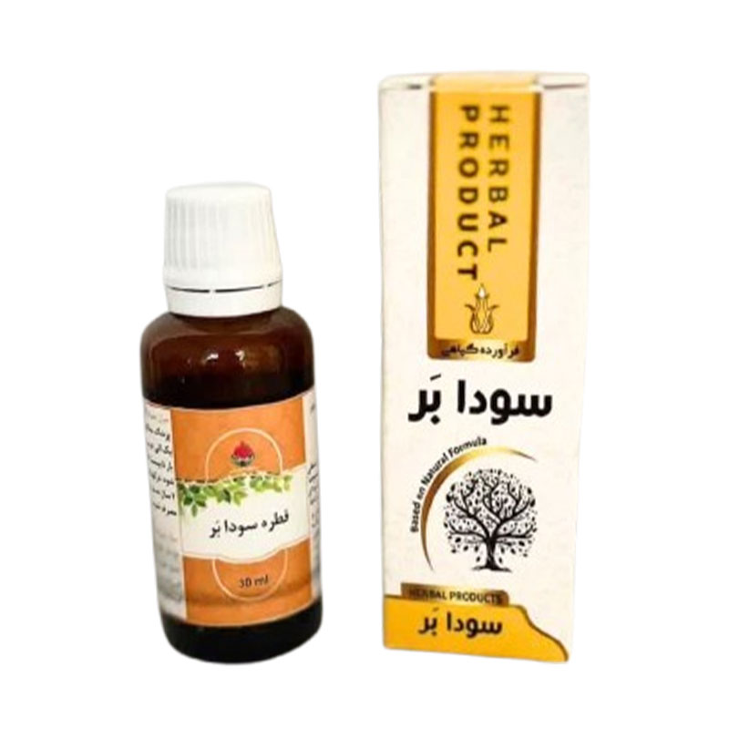 قطره سودابر دکتر خیراندیش