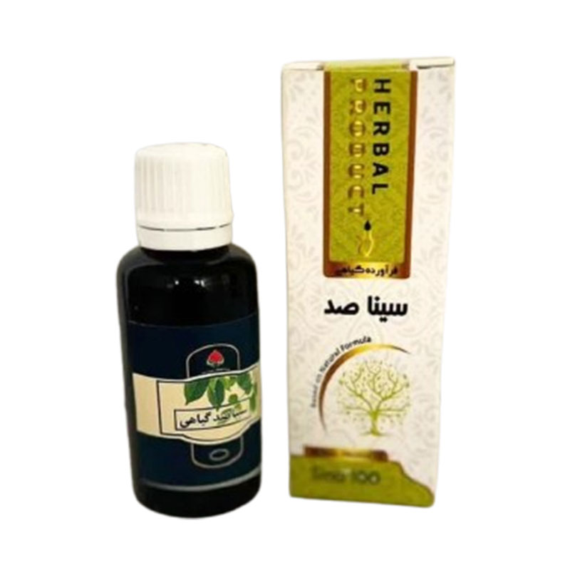 قطره سینا صد 100 دکتر خیراندیش