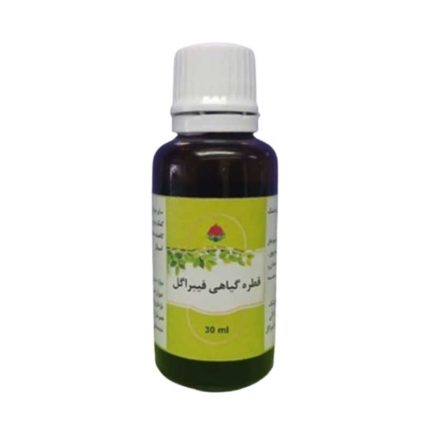 قطره فیبراگل دکتر خیراندیش