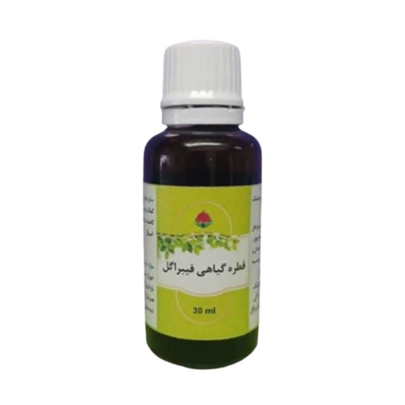 قطره فیبراگل دکتر خیراندیش