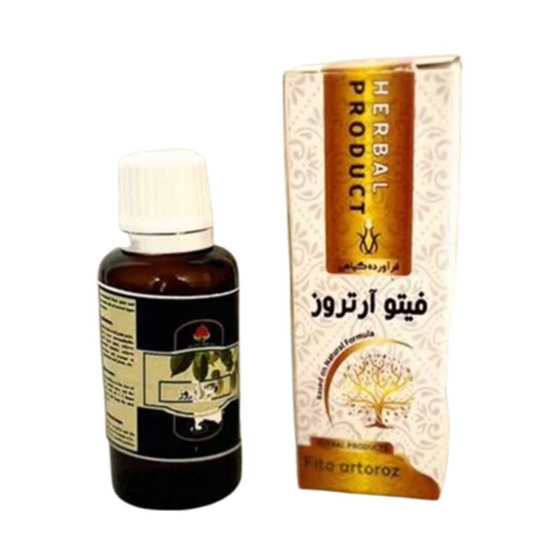قطره فیتوآرتروز دکتر خیراندیش