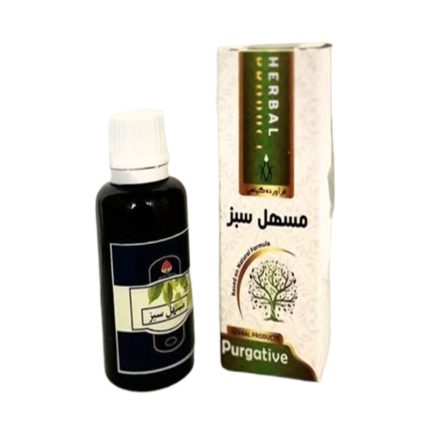 قطره مسهل سبز دکتر خیراندیش