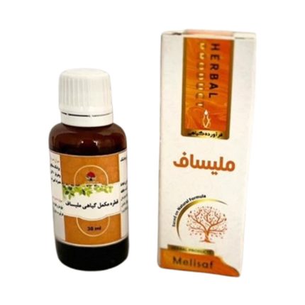قطره ملیساف دکتر خیراندیش