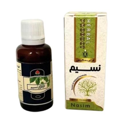قطره نسیم دکتر خیراندیش