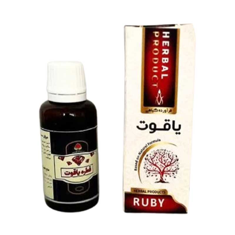 قطره یاقوت دکتر خیراندیش