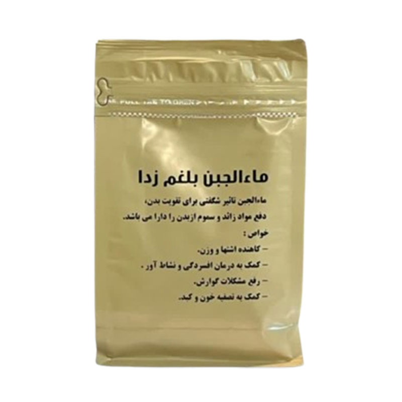 پودر ماءالجبن بلغم زدا دکتر خیراندیش