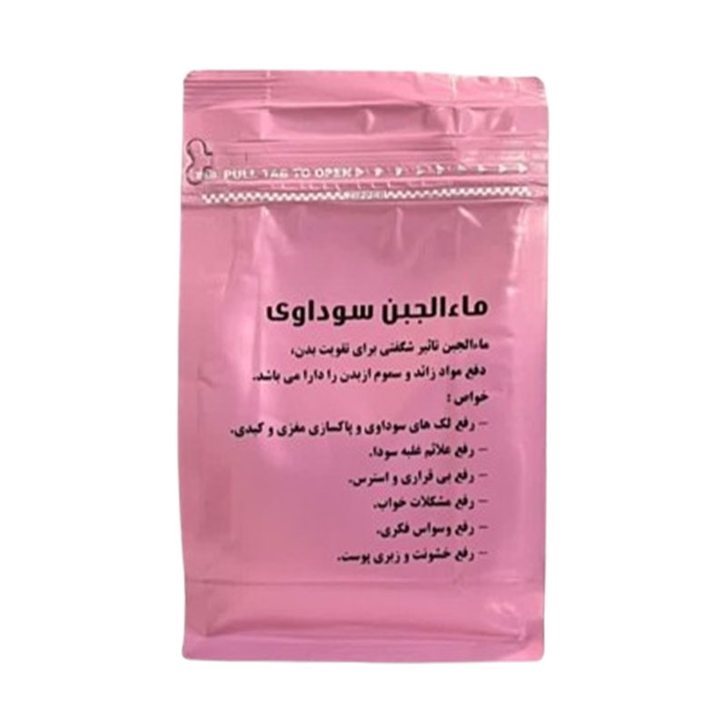 ماءالجبن سوداوی دکتر خیراندیش