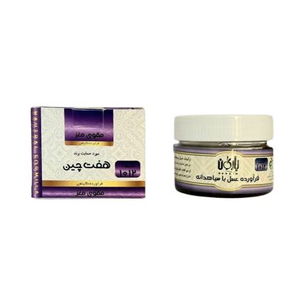 معجون مقوی مغز دکتر خیراندیش