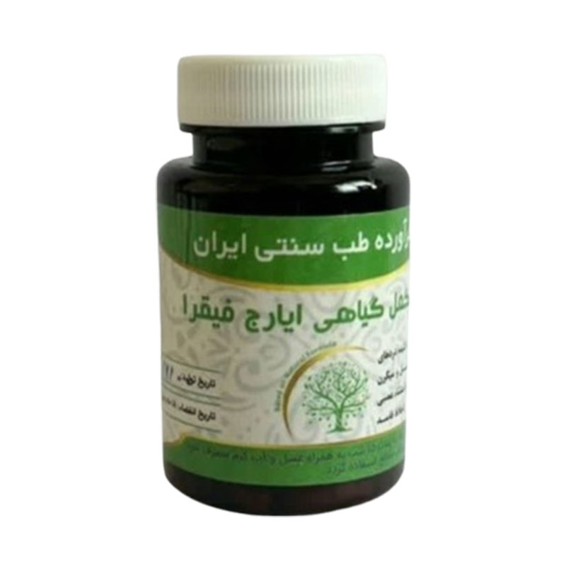 مکمل گیاهی ایارج فیقرا دکتر خیراندیش