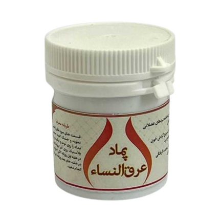 پماد عرق النساء دکتر خیراندیش