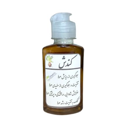 روغن کندش برای مو
