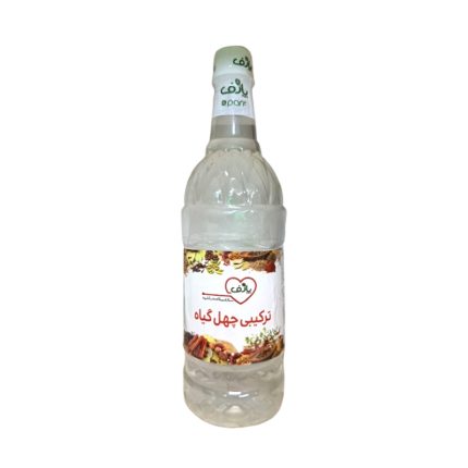 عرق چهل گیاه