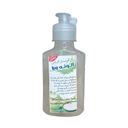 ژل آلوئه ورا