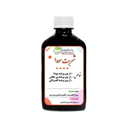 شربت سودا