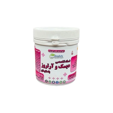 ضماد تخصصی دیسک و آرتروز