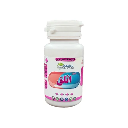 کپسول اثلق