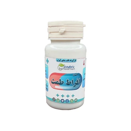 کپسول افراط طمث