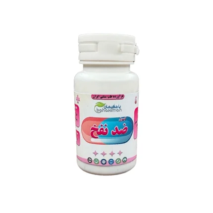 کپسول ضد نفخ