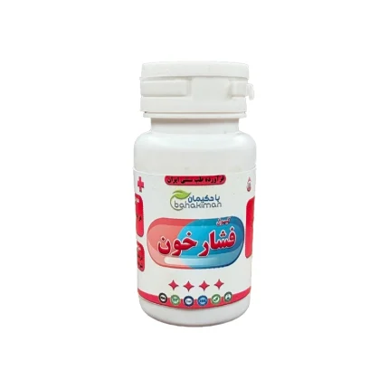 کپسول فشار خون