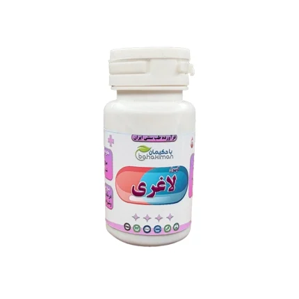کپسول لاغری
