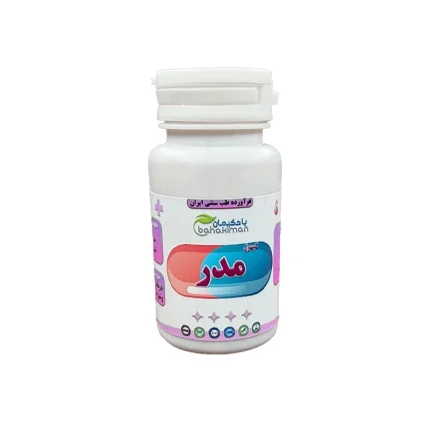 کپسول مدر حیض